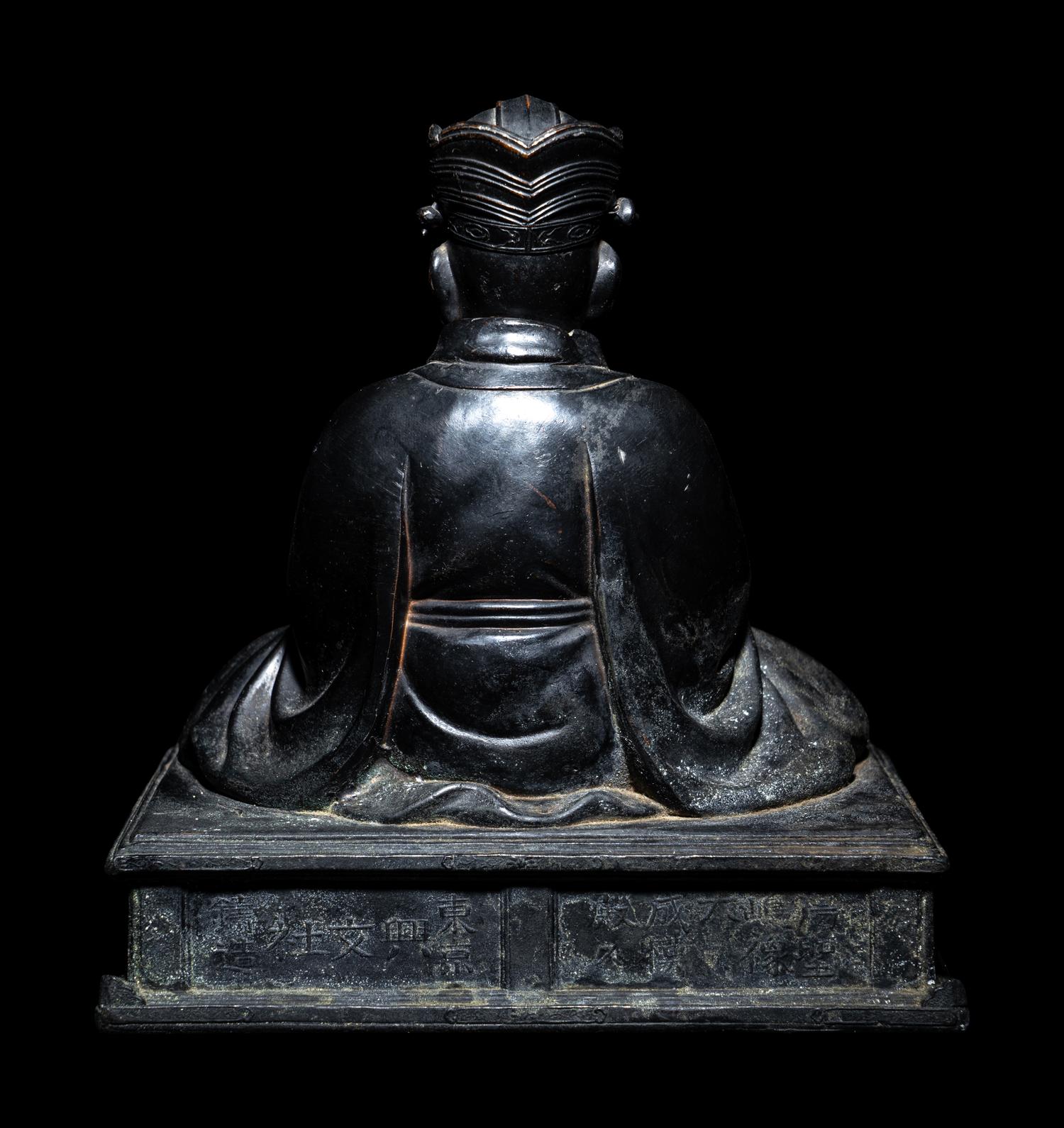 A Japanese Bronze Figure of a Daoist Immortal