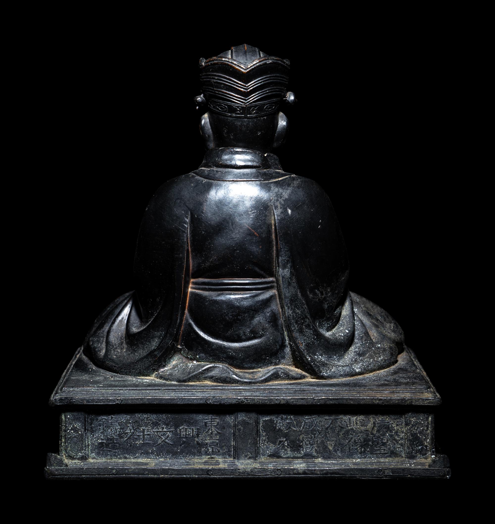 A Japanese Bronze Figure of a Daoist Immortal