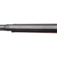 * Custom Engraved Sharps Arms Co. Creedmore Sharps