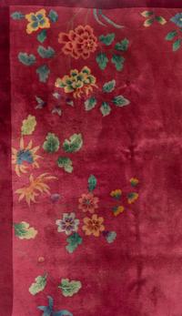A Chinese Wool Rug