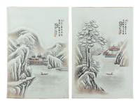 A Pair of Chinese Grisaille Decorated Porcelain Plaques