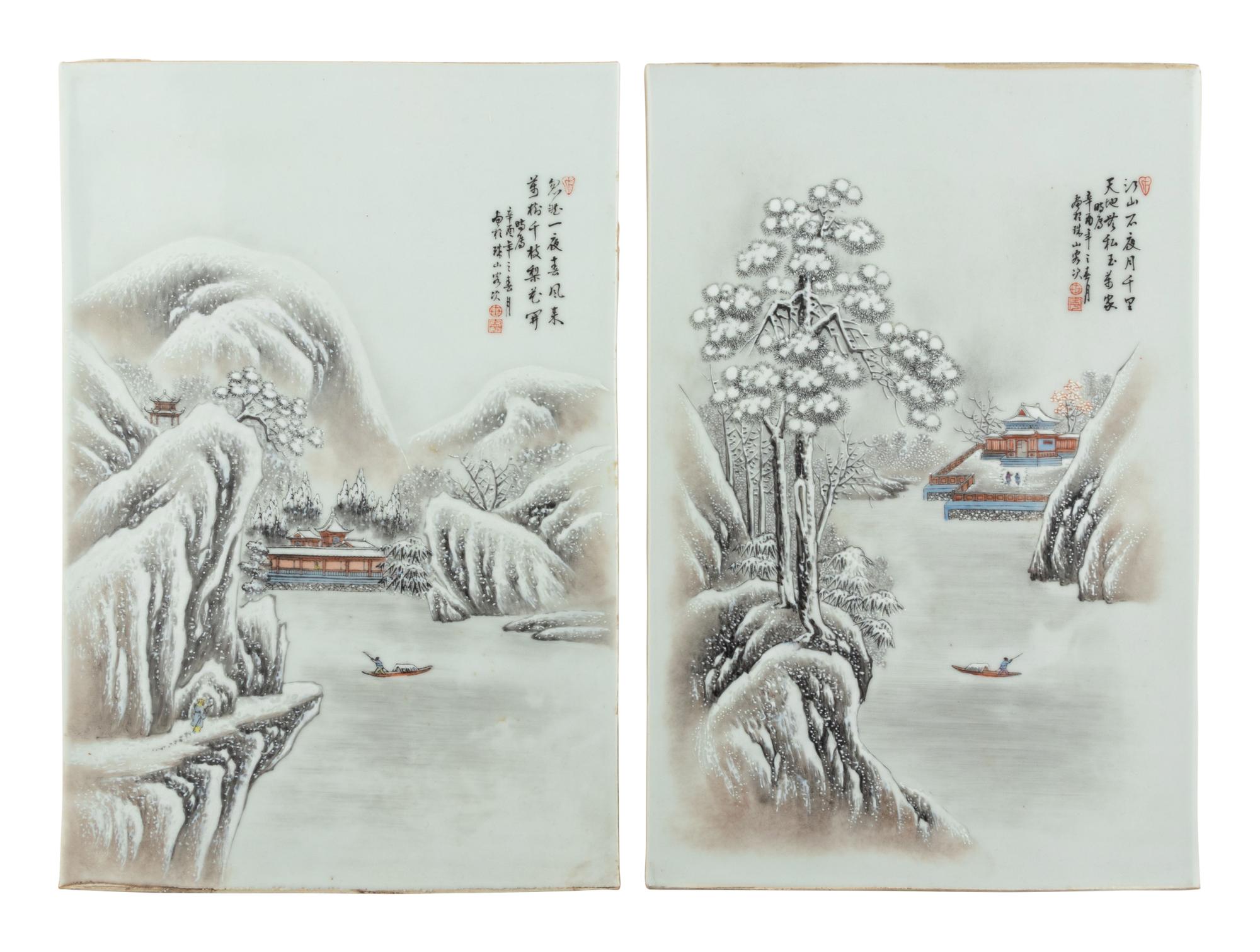 A Pair of Chinese Grisaille Decorated Porcelain Plaques
