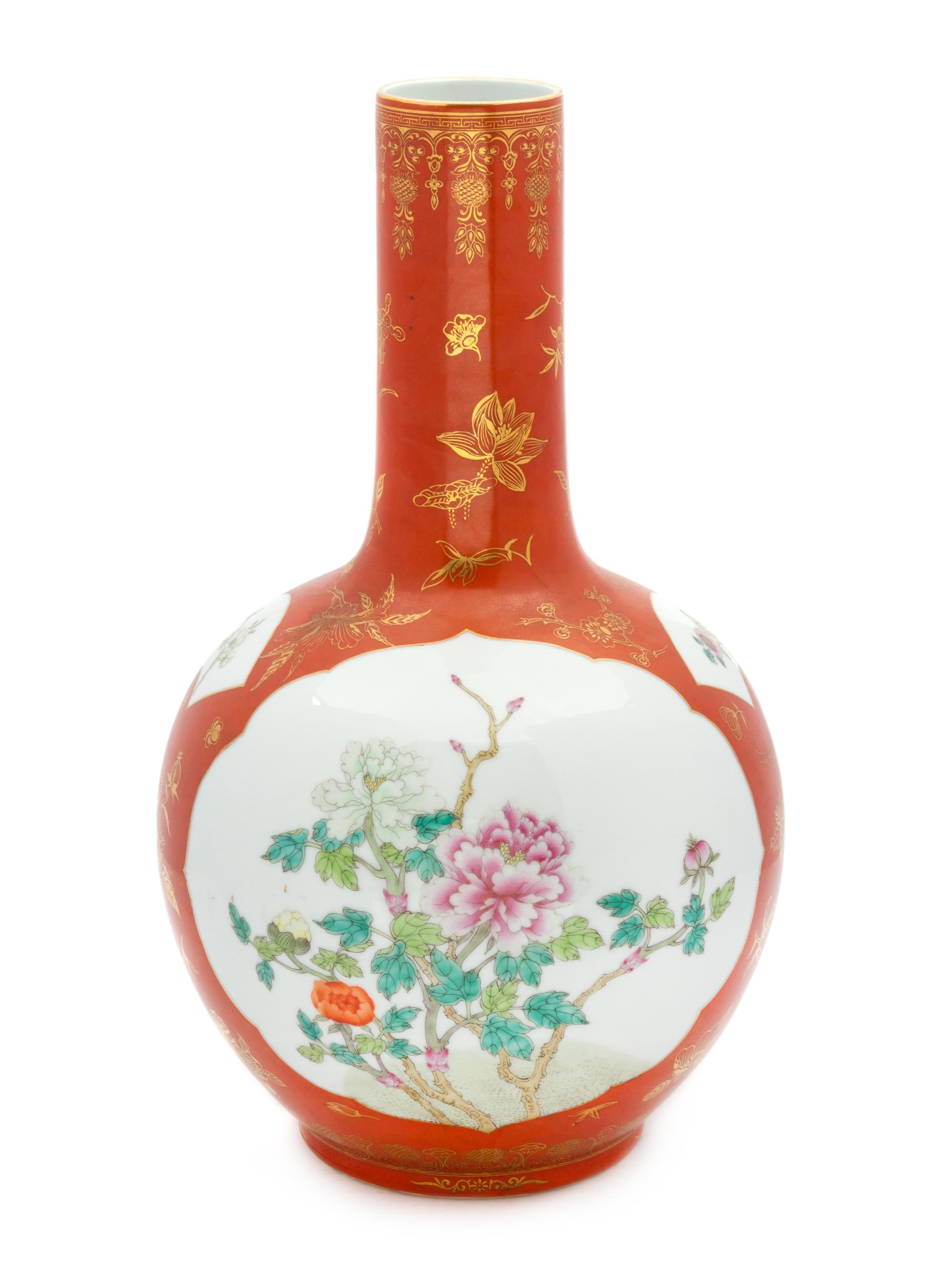 A Chinese Famille Rose Porcelain Bottle Vase EARLY 20TH CENTURY Height 16 3/4 inches. — EARLY 20TH CENTURY