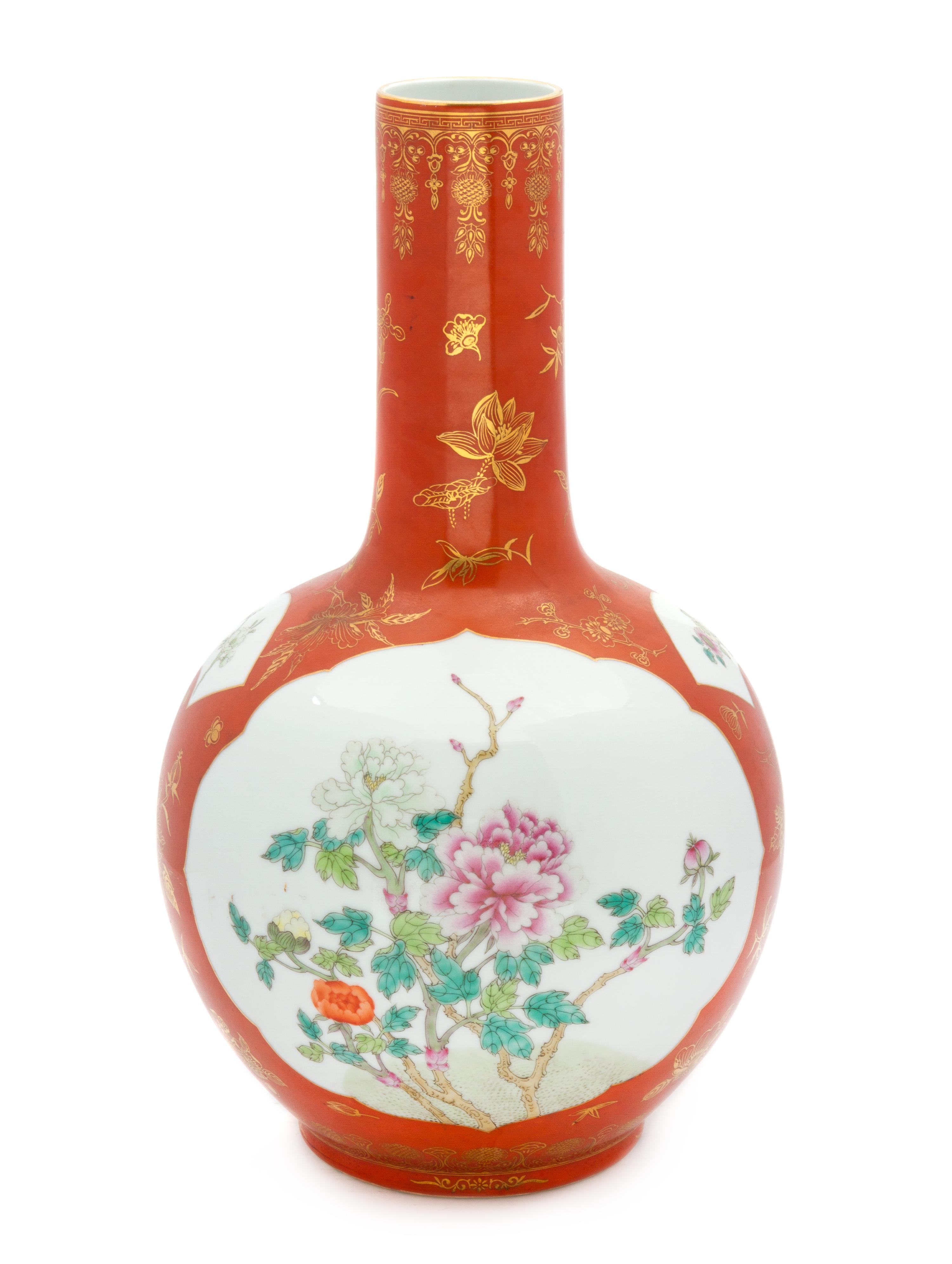 A Chinese Famille Rose Porcelain Bottle Vase EARLY 20TH CENTURY Height 16 3/4 inches. — EARLY 20TH CENTURY