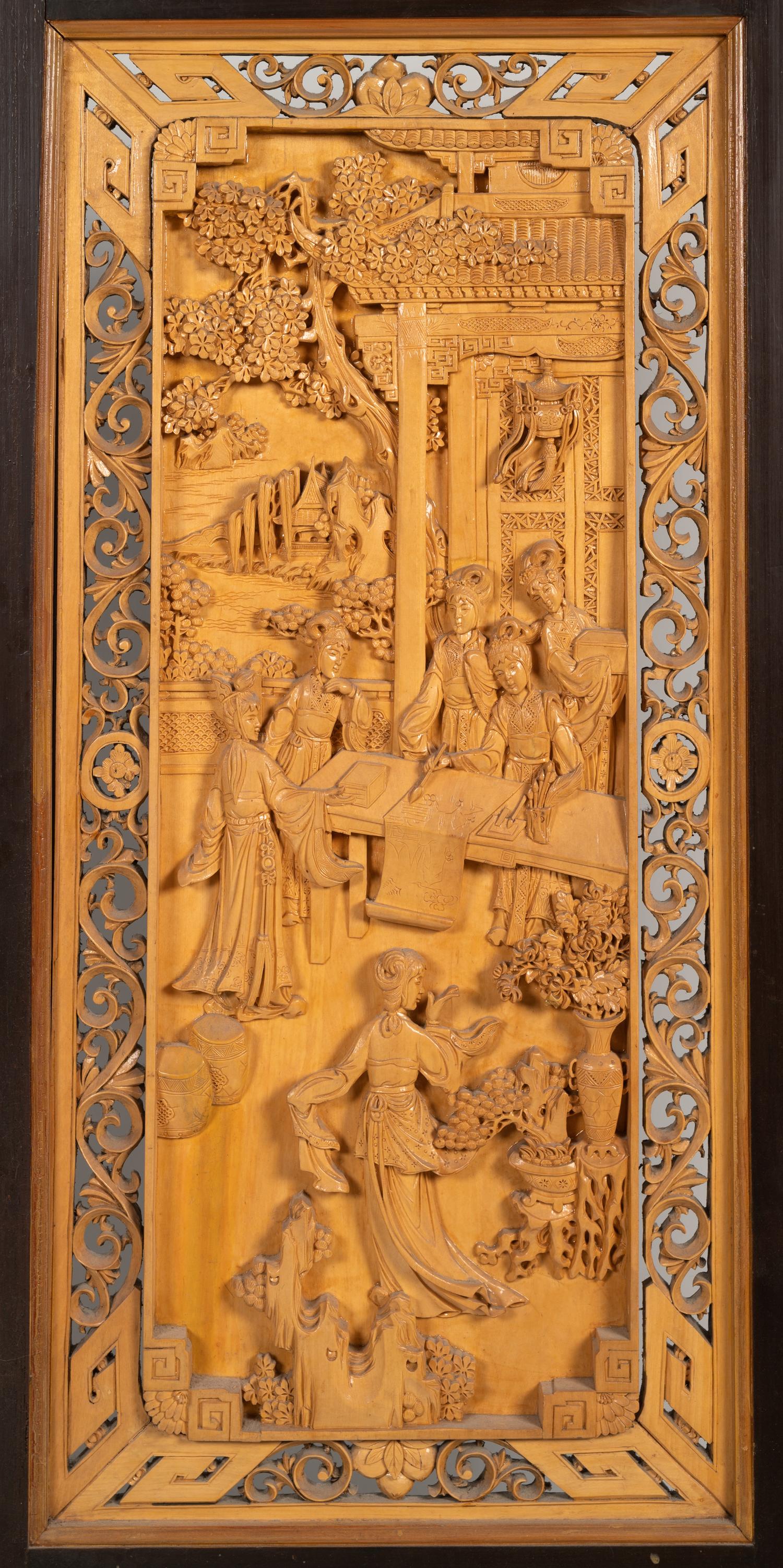 A Chinese Carved Wood Four-Panel Floor Screen