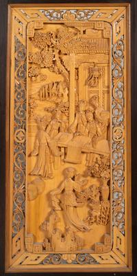 A Chinese Carved Wood Four-Panel Floor Screen