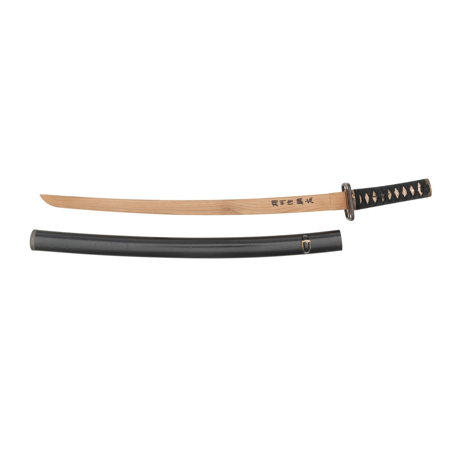Signed Edo-Period Japanese "Coming of Age Day" Boy's Katana with NBTHK Origami, Shirasaya, and Koshirae