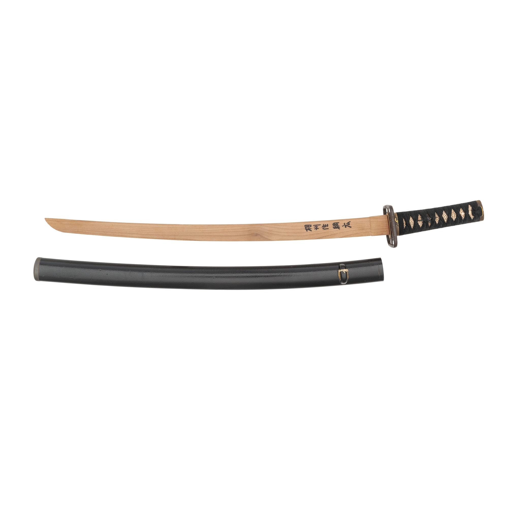 Signed Edo-Period Japanese "Coming of Age Day" Boy's Katana with NBTHK Origami, Shirasaya, and Koshirae