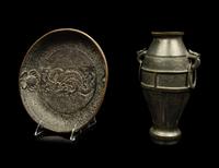 Two Chinese Bronze Articles