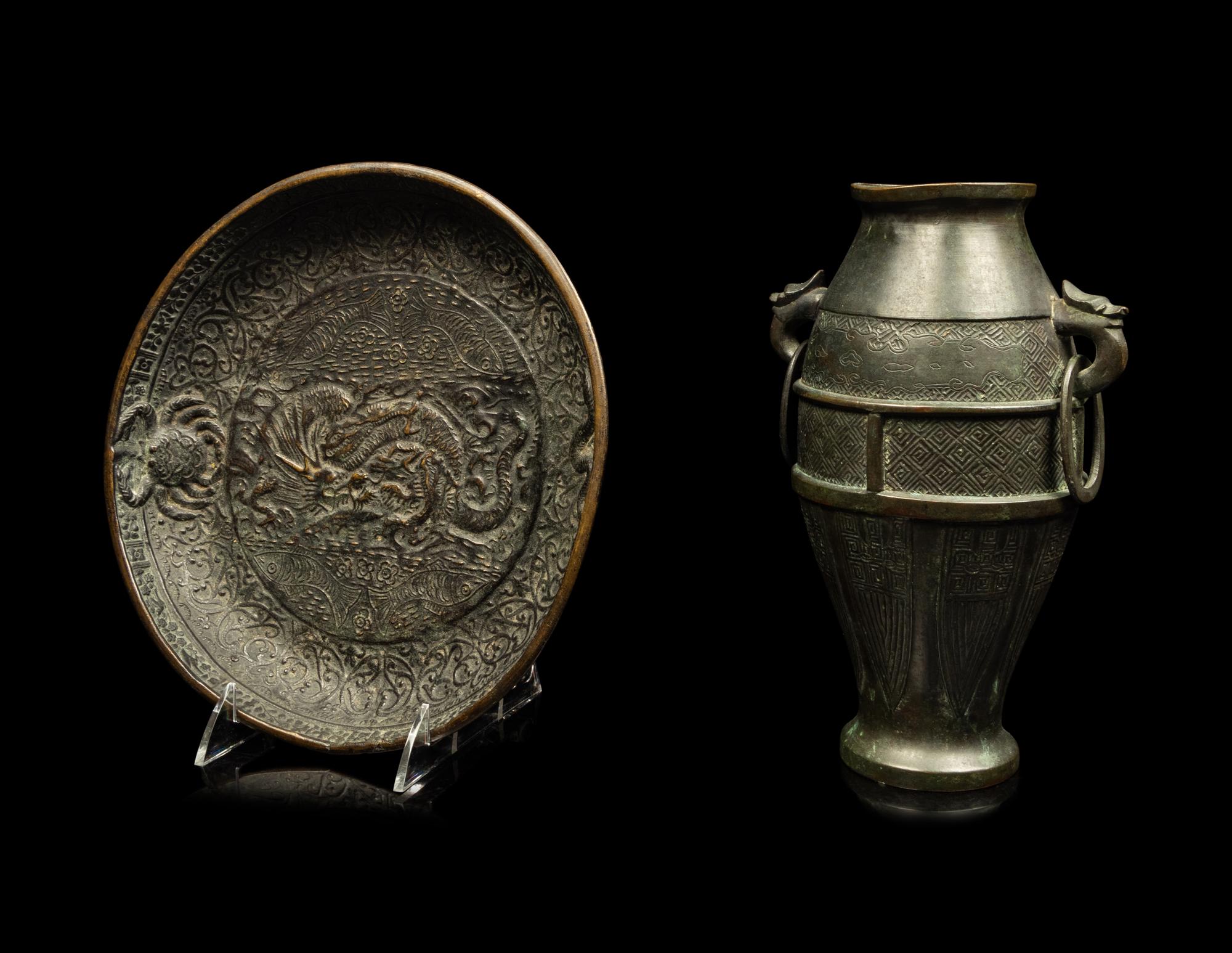 Two Chinese Bronze Articles