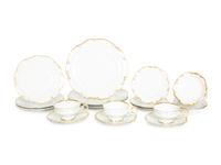 A Hutschenreuther Porcelain Brighton Dinner Service — 20th Century
