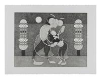 Various Artists (20th century) A.G.B. 1+10 (complete portfolio of 11), 1993