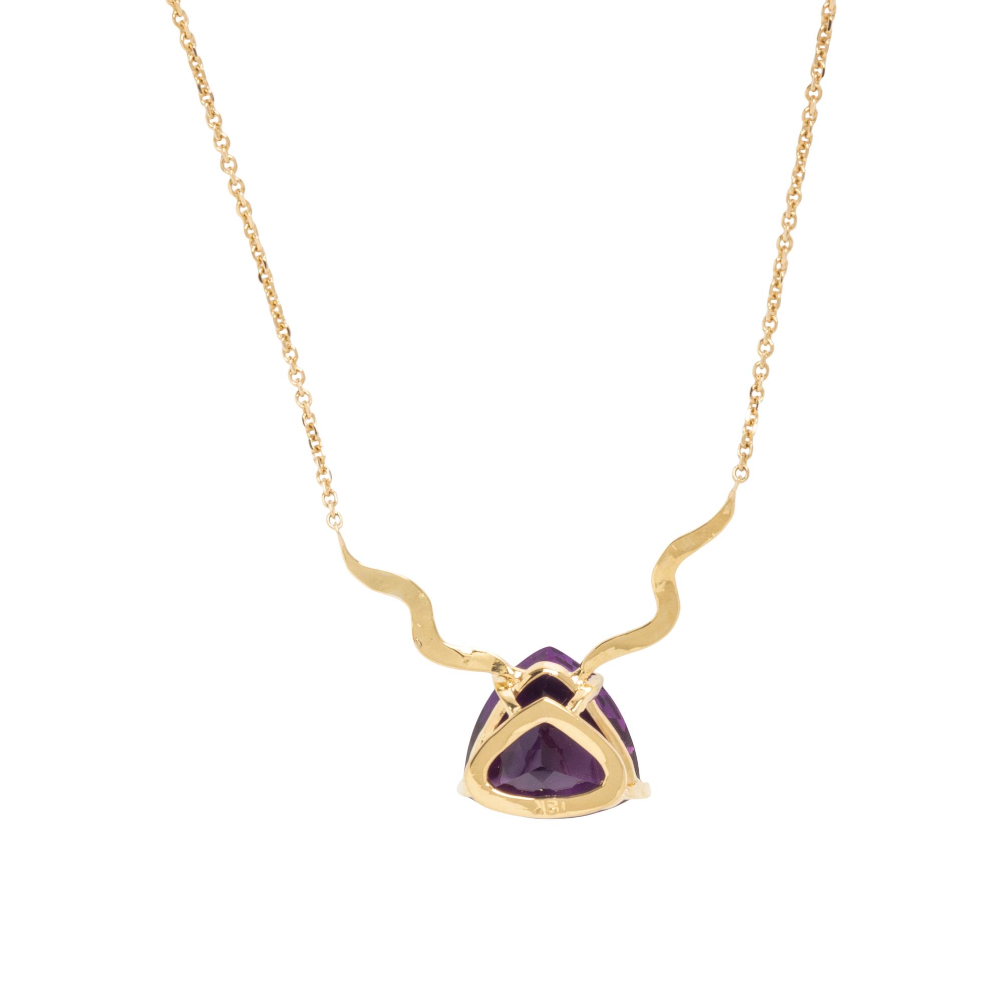 AMETHYST, DIAMOND, AND YELLOW GOLD NECKLACE