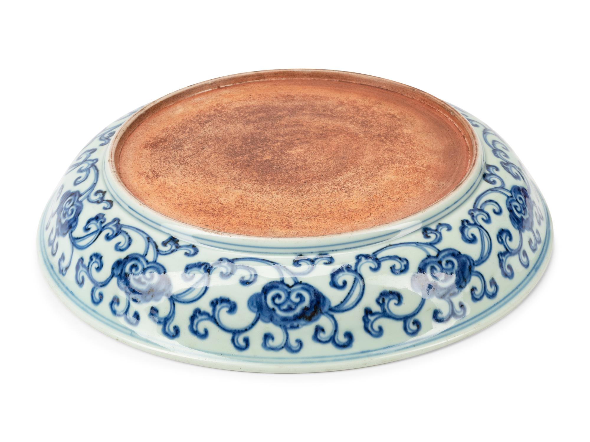 A Chinese Export Porcelain Charger for the Middle Eastern Market