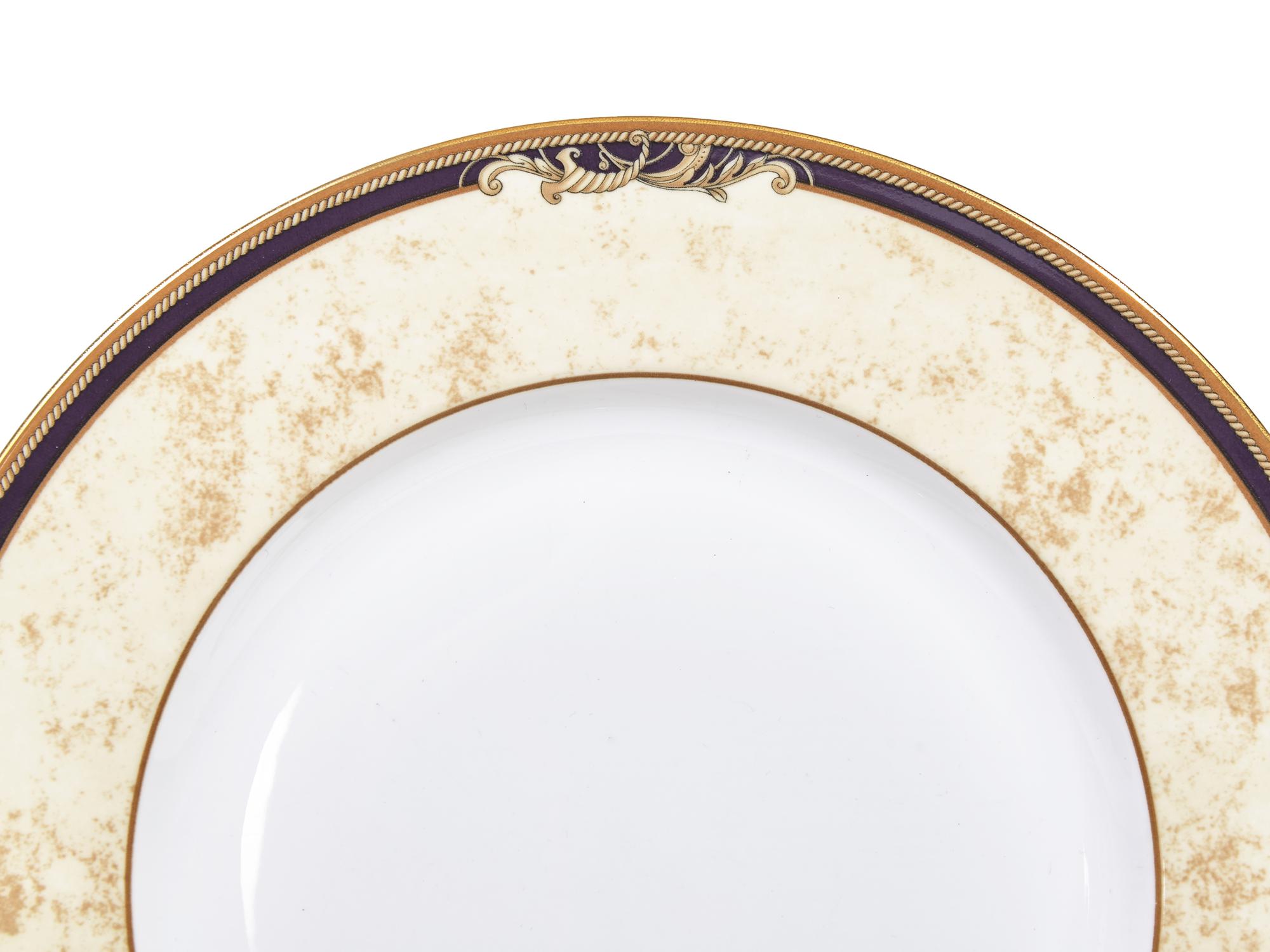A Wedgwood Cornucopia Porcelain Dinner Service