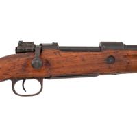 **Israeli Mauser K98 Converted to 7.62