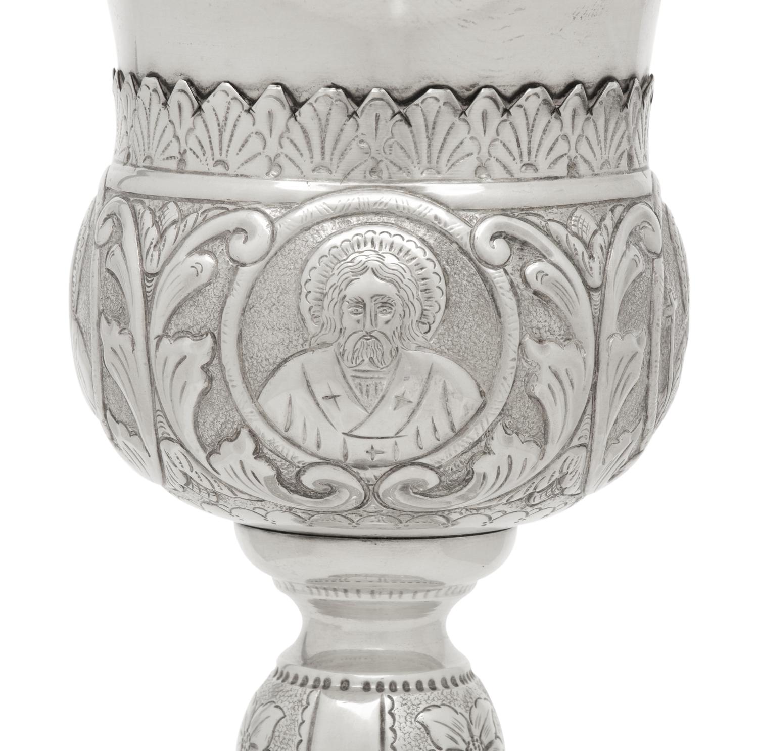 A South American Silver Chalice