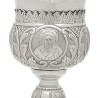 A South American Silver Chalice