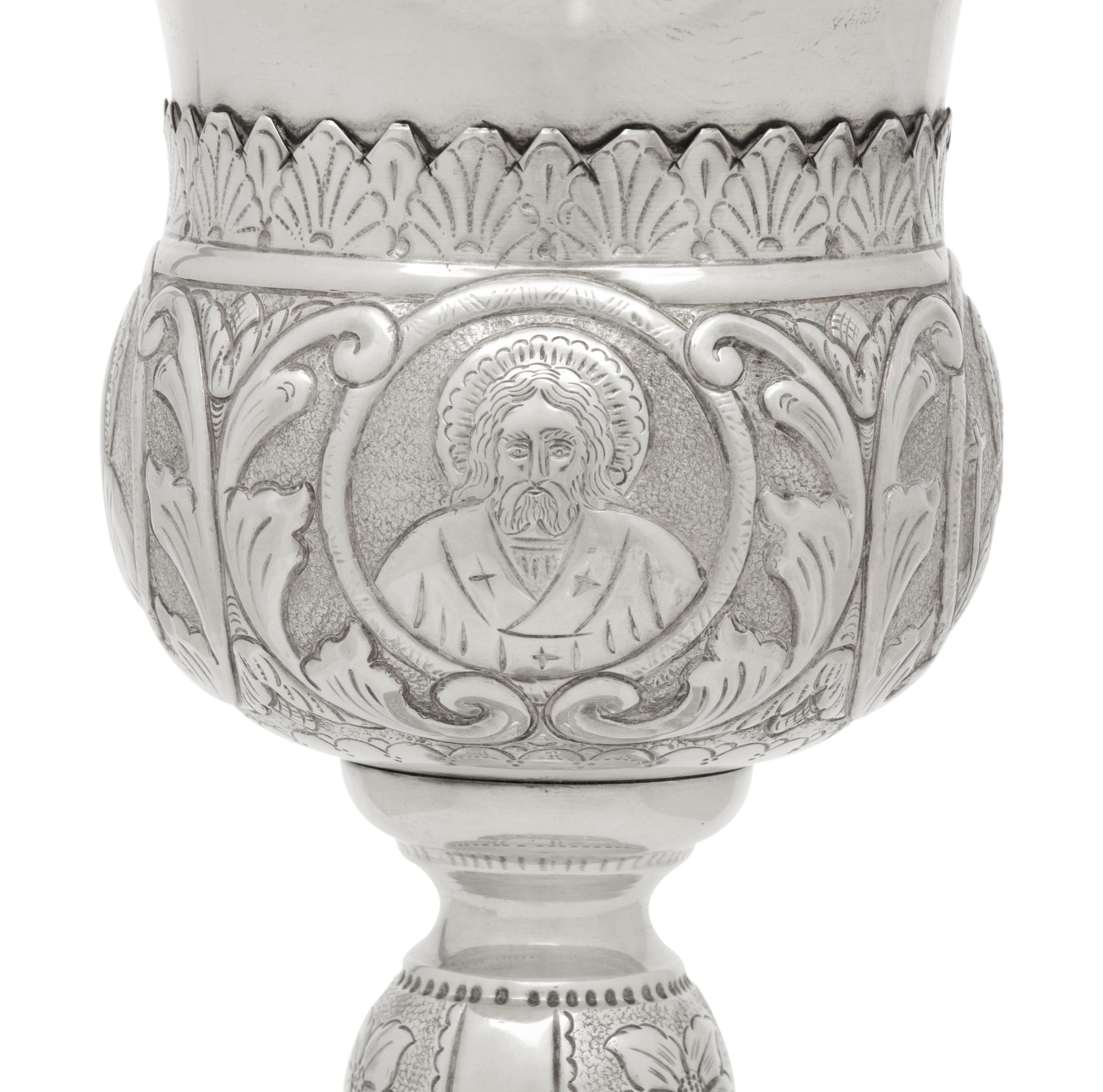 A South American Silver Chalice