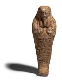 An Egyptian Faience Ushabti