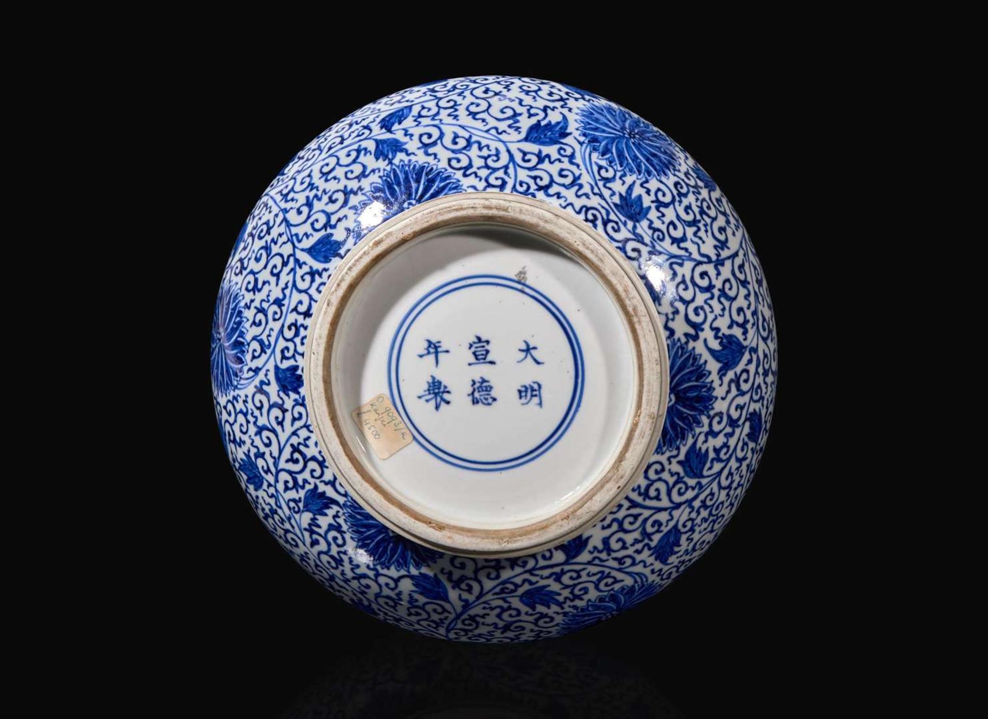 A Chinese blue and white "Lotus" vase, Xuande mark, Kangxi period 纏枝蓮青花瓶 宣德款 清康熙