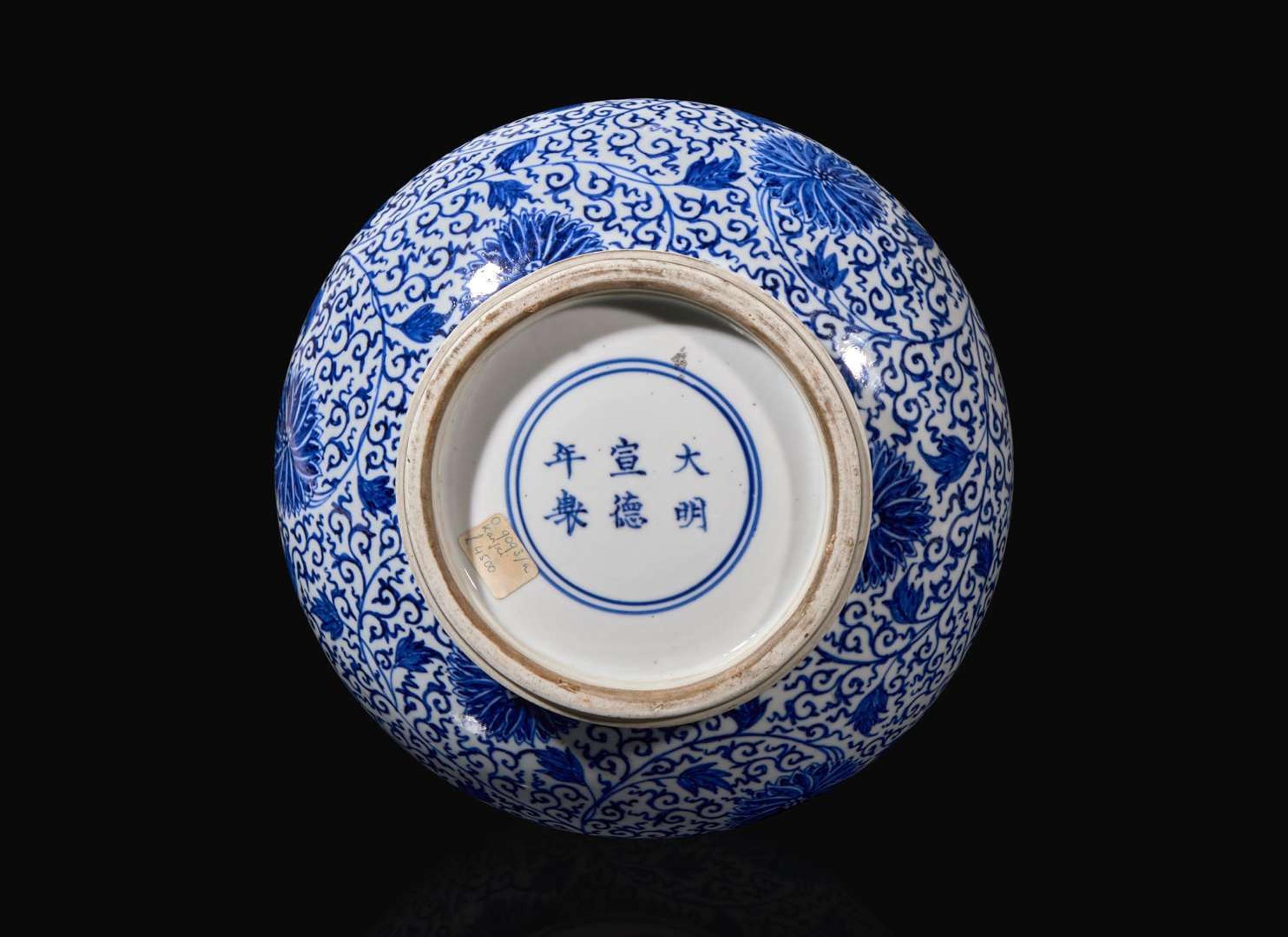 A Chinese blue and white "Lotus" vase, Xuande mark, Kangxi period 纏枝蓮青花瓶 宣德款 清康熙