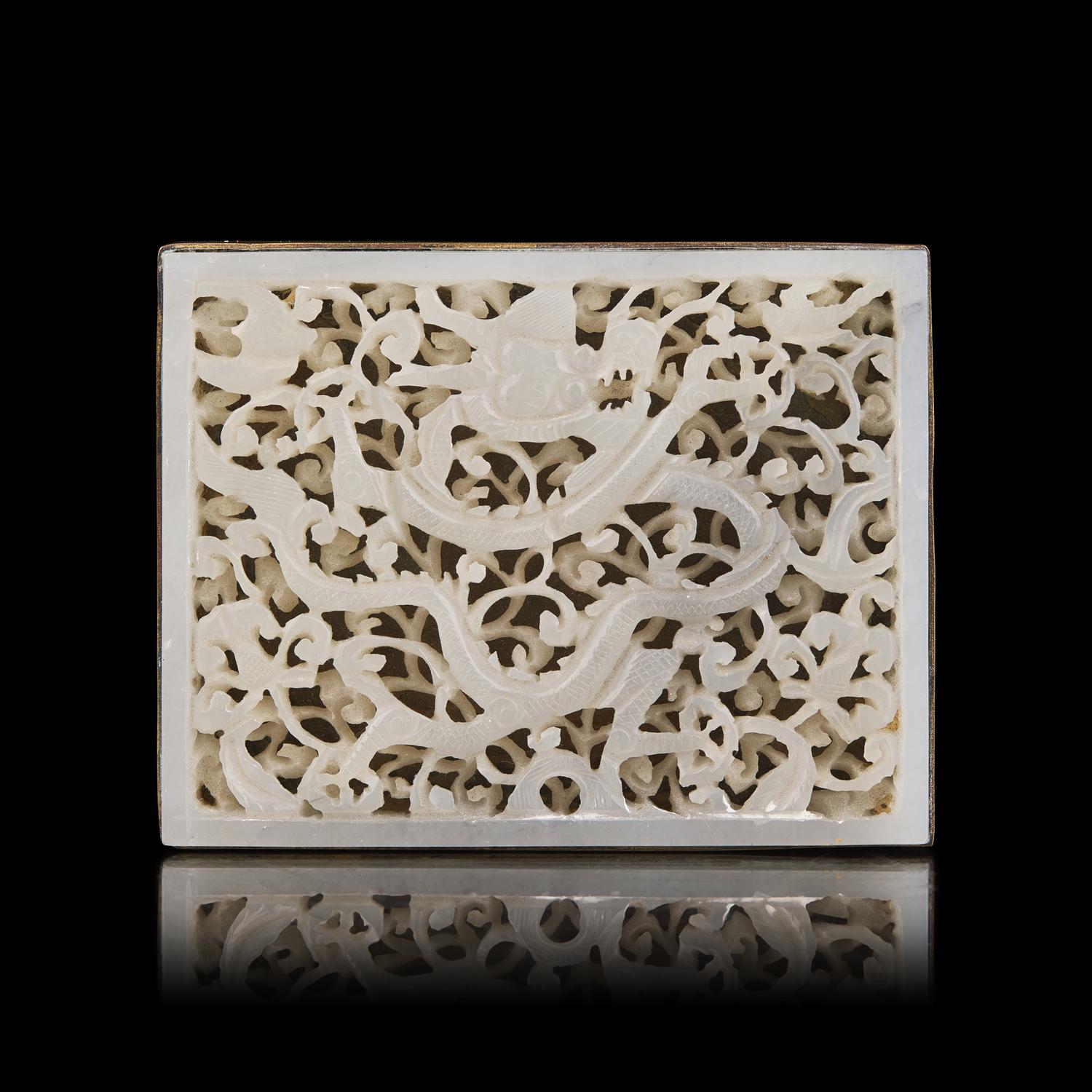 A Chinese Jade Inset Metal Mounted Buckle, Ming-Qing Dynasty 明-清 白玉穿花龍紋帶板