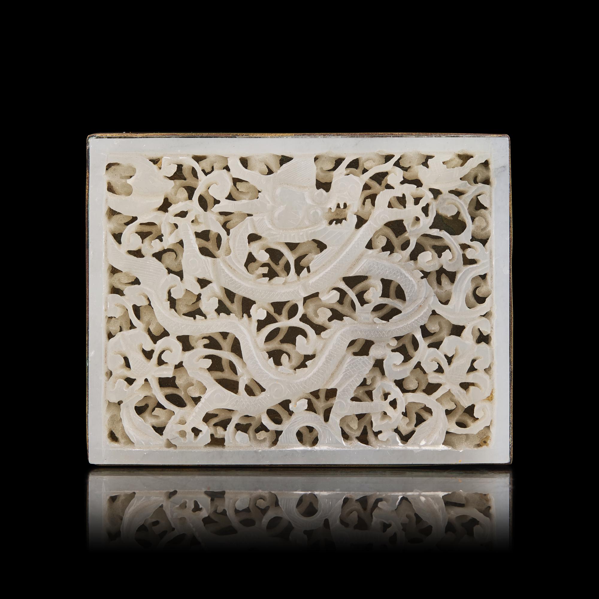 A Chinese Jade Inset Metal Mounted Buckle, Ming-Qing Dynasty 明-清 白玉穿花龍紋帶板