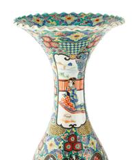 A Pair of Large Japanese Porcelain Baluster Vases