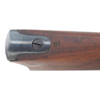 Argentinian Remington Model 1879 Rolling Block