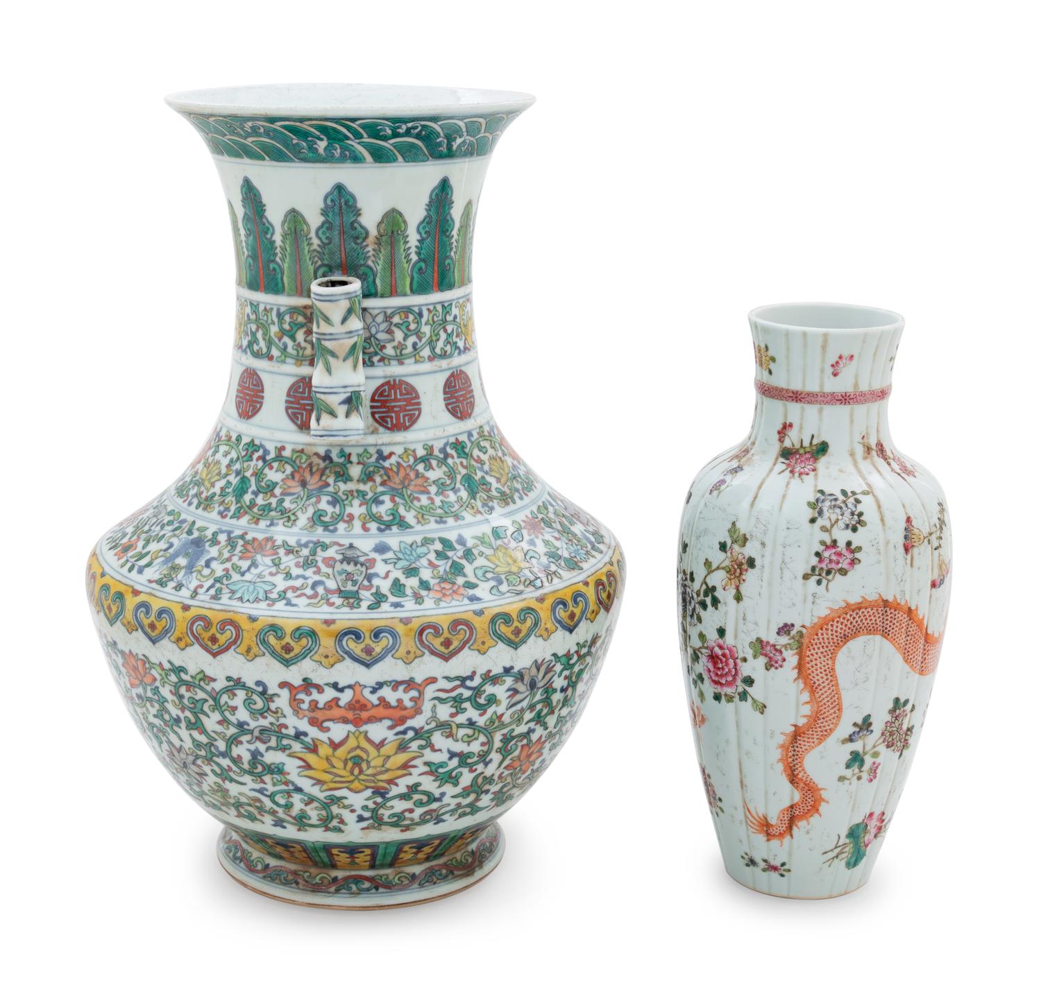 Two Chinese Porcelain Vases