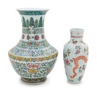 Two Chinese Porcelain Vases