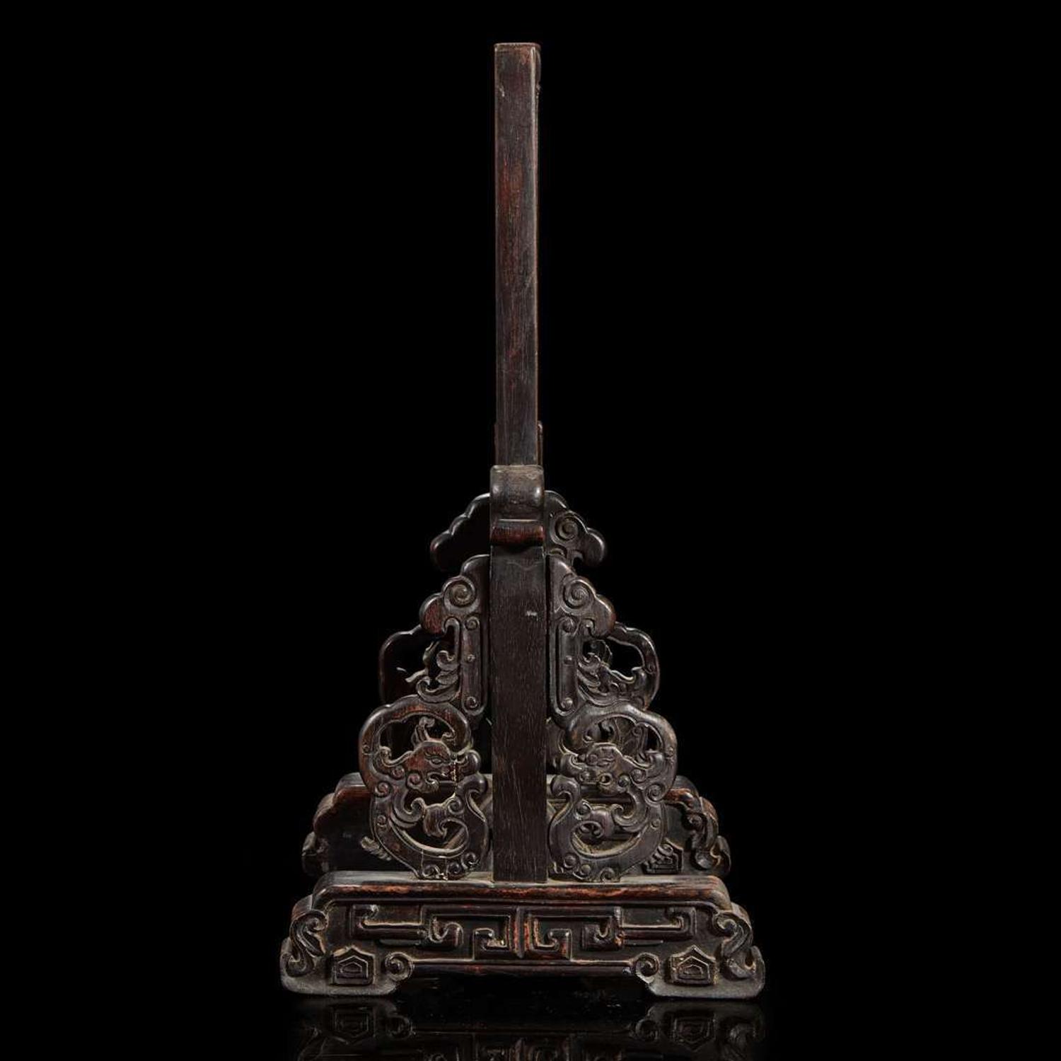 A Chinese embellished lacquer and carved hardwood table screen
