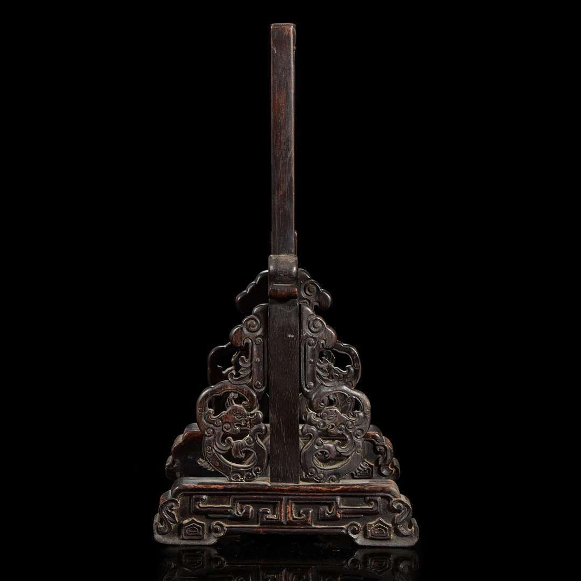 A Chinese embellished lacquer and carved hardwood table screen
