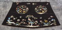 A Chinese Embroidered Silk Panel Height 23 1/2 x width 37 inches. — 19TH CENTURY