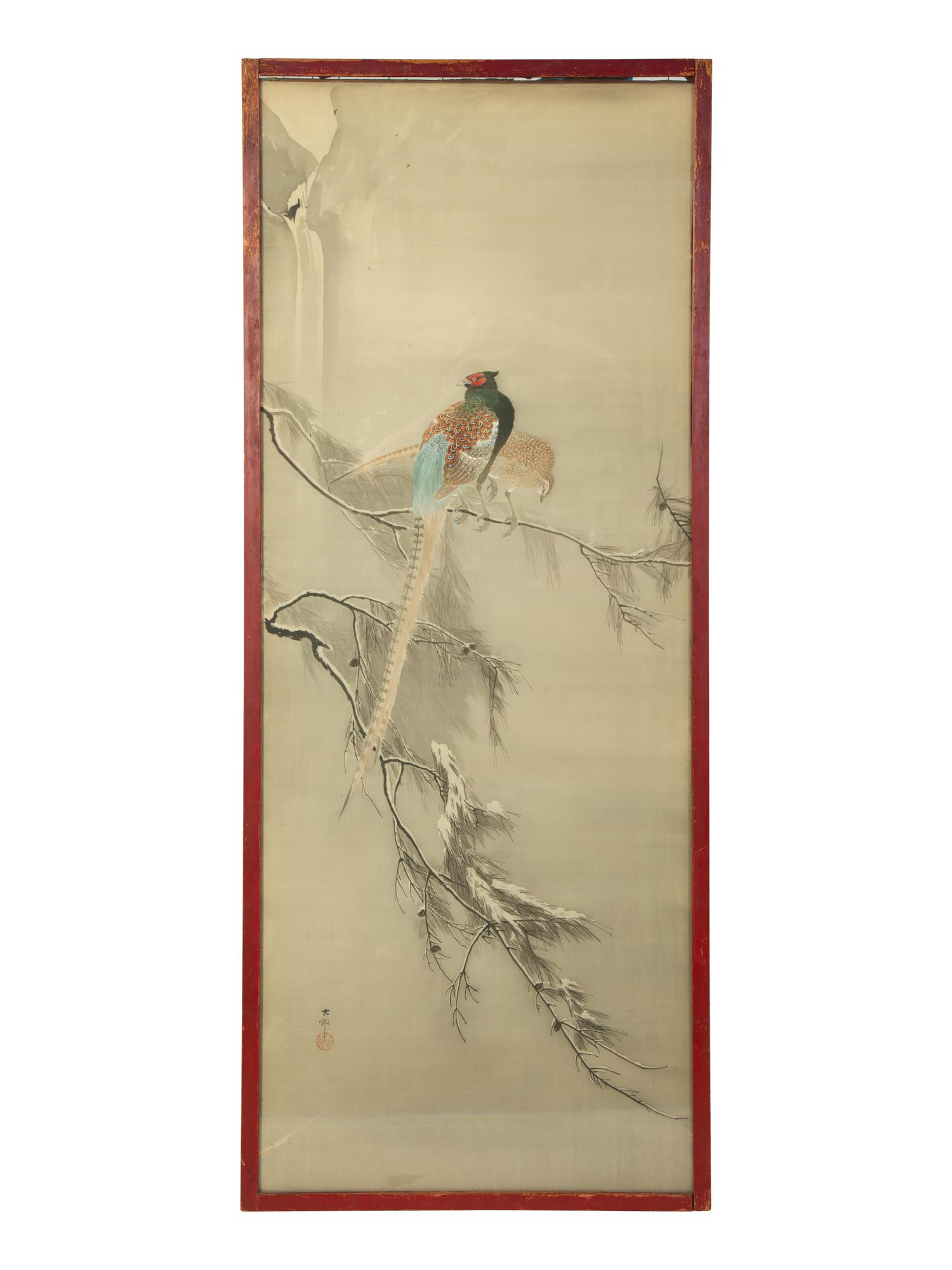 A Set of Four Japanese Watercolors — 19TH CENTURY