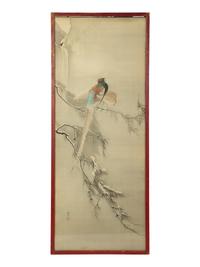 A Set of Four Japanese Watercolors — 19TH CENTURY