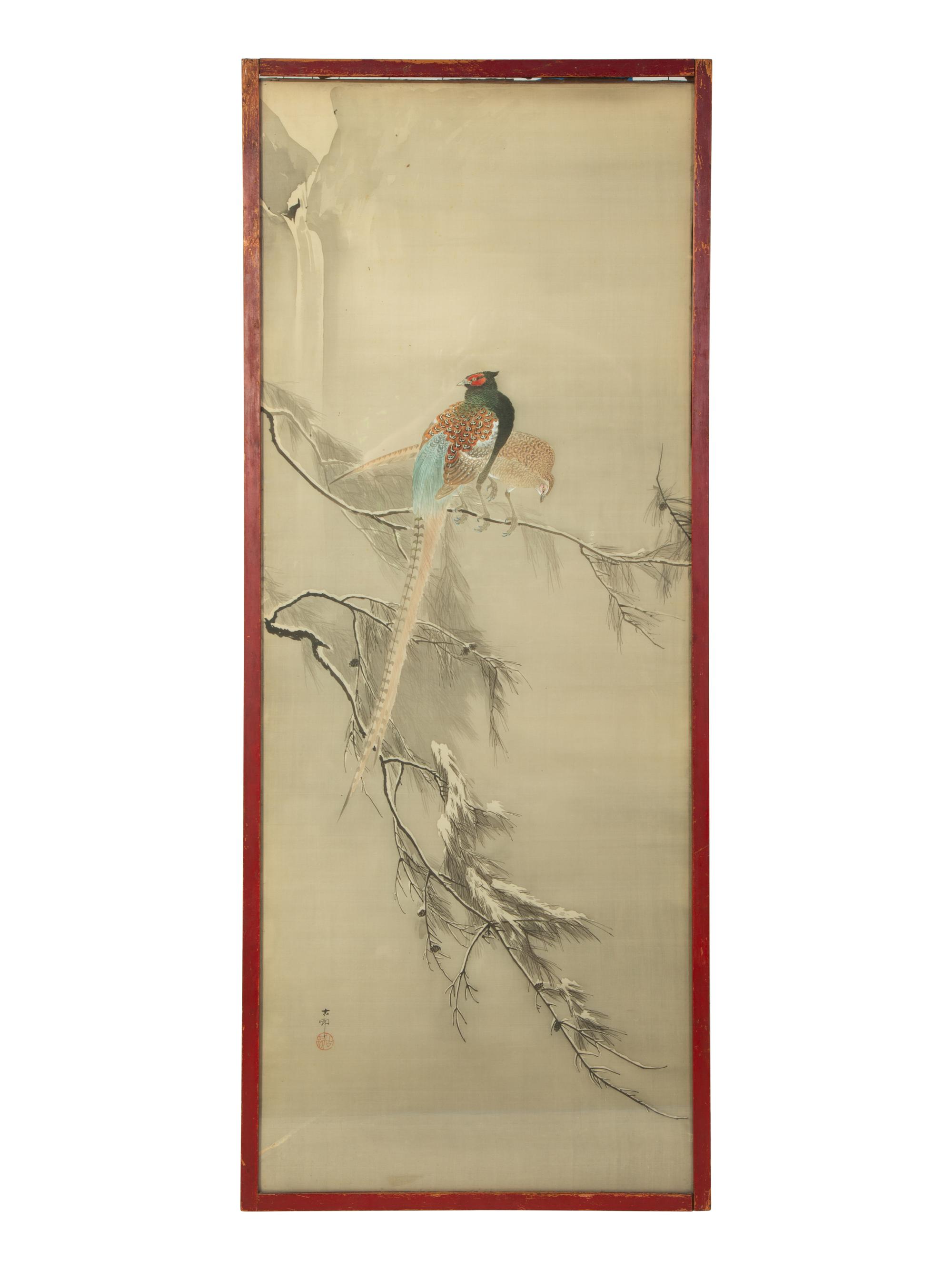 A Set of Four Japanese Watercolors — 19TH CENTURY