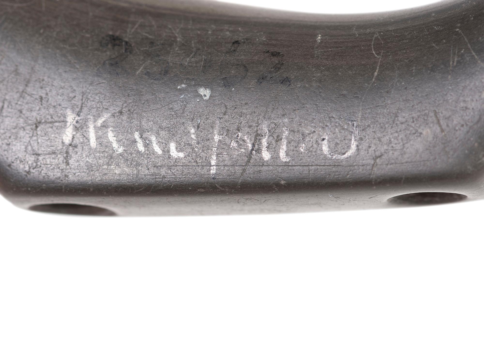 A Banded Slate Birdstone