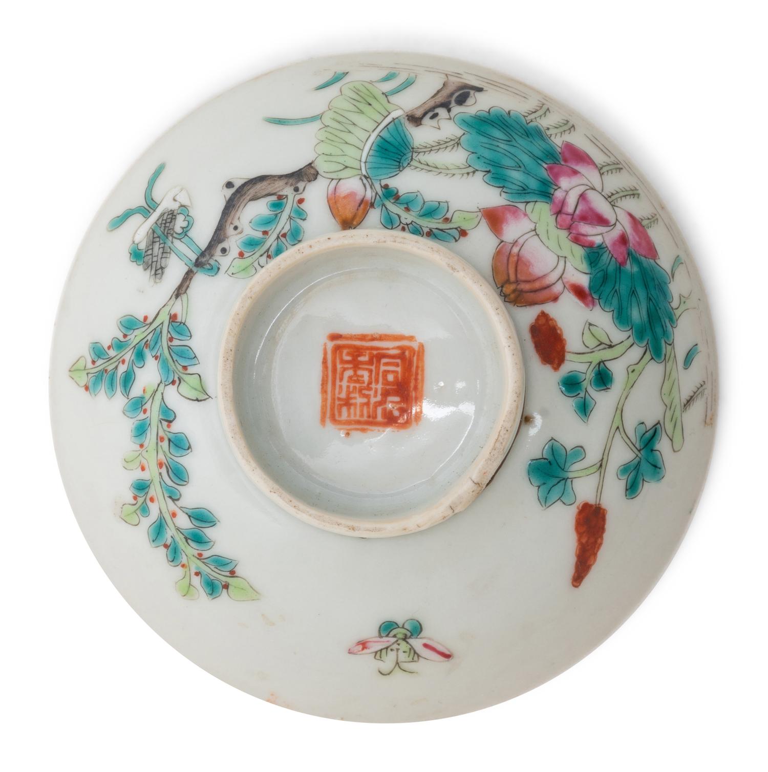 Three Chinese Famille Rose Porcelain Bowls