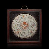 A Chinese Famille Rose Porcelain Plaque — 粉彩八吉祥龍紋瓷板挂屏