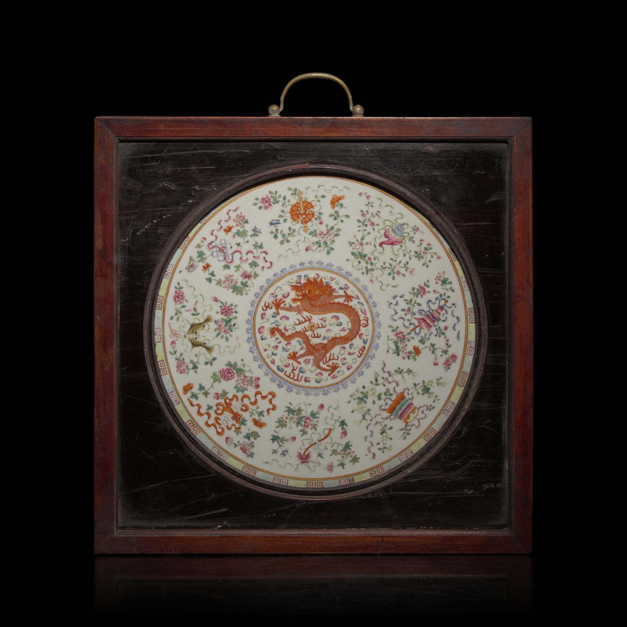 A Chinese Famille Rose Porcelain Plaque — 粉彩八吉祥龍紋瓷板挂屏