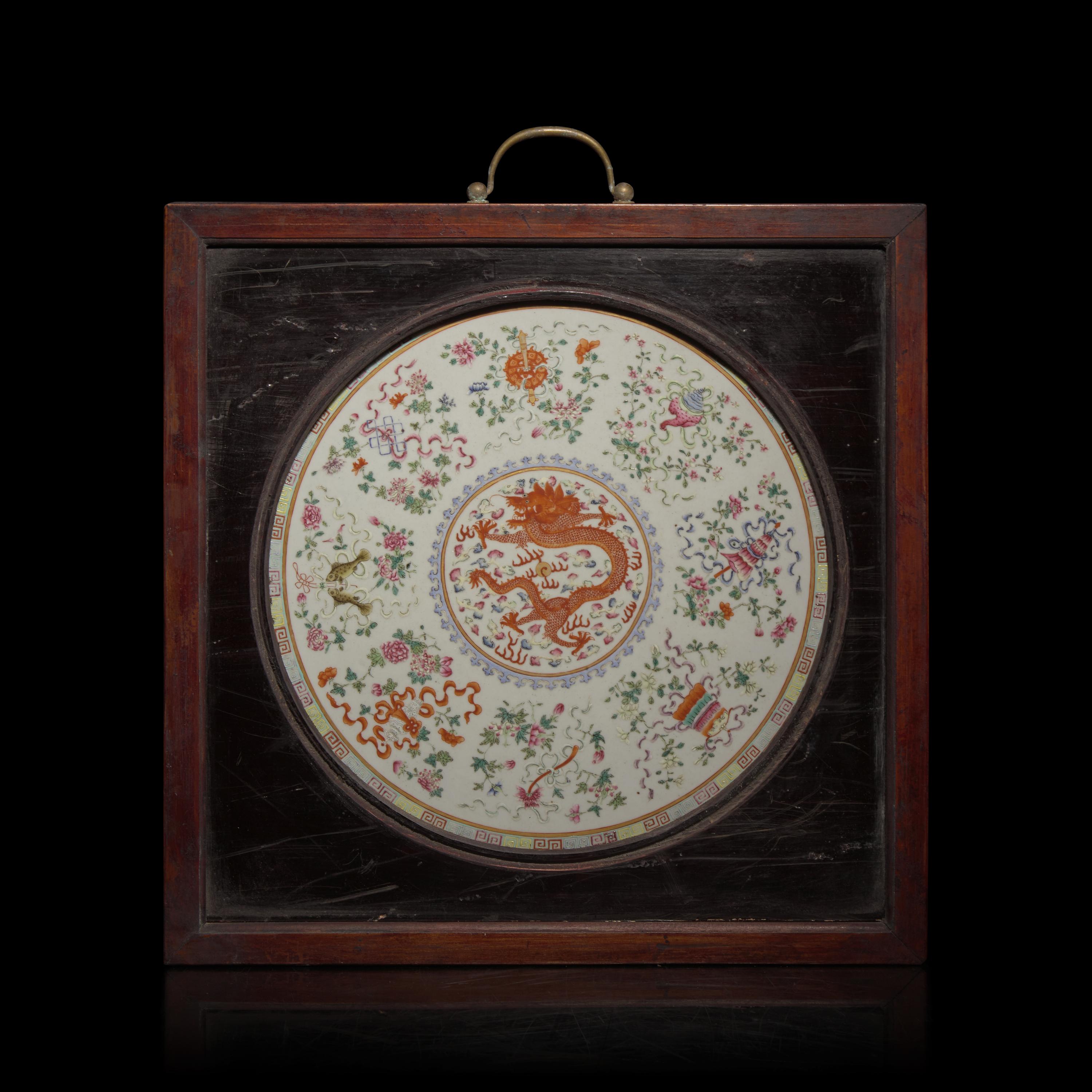 A Chinese Famille Rose Porcelain Plaque — 粉彩八吉祥龍紋瓷板挂屏