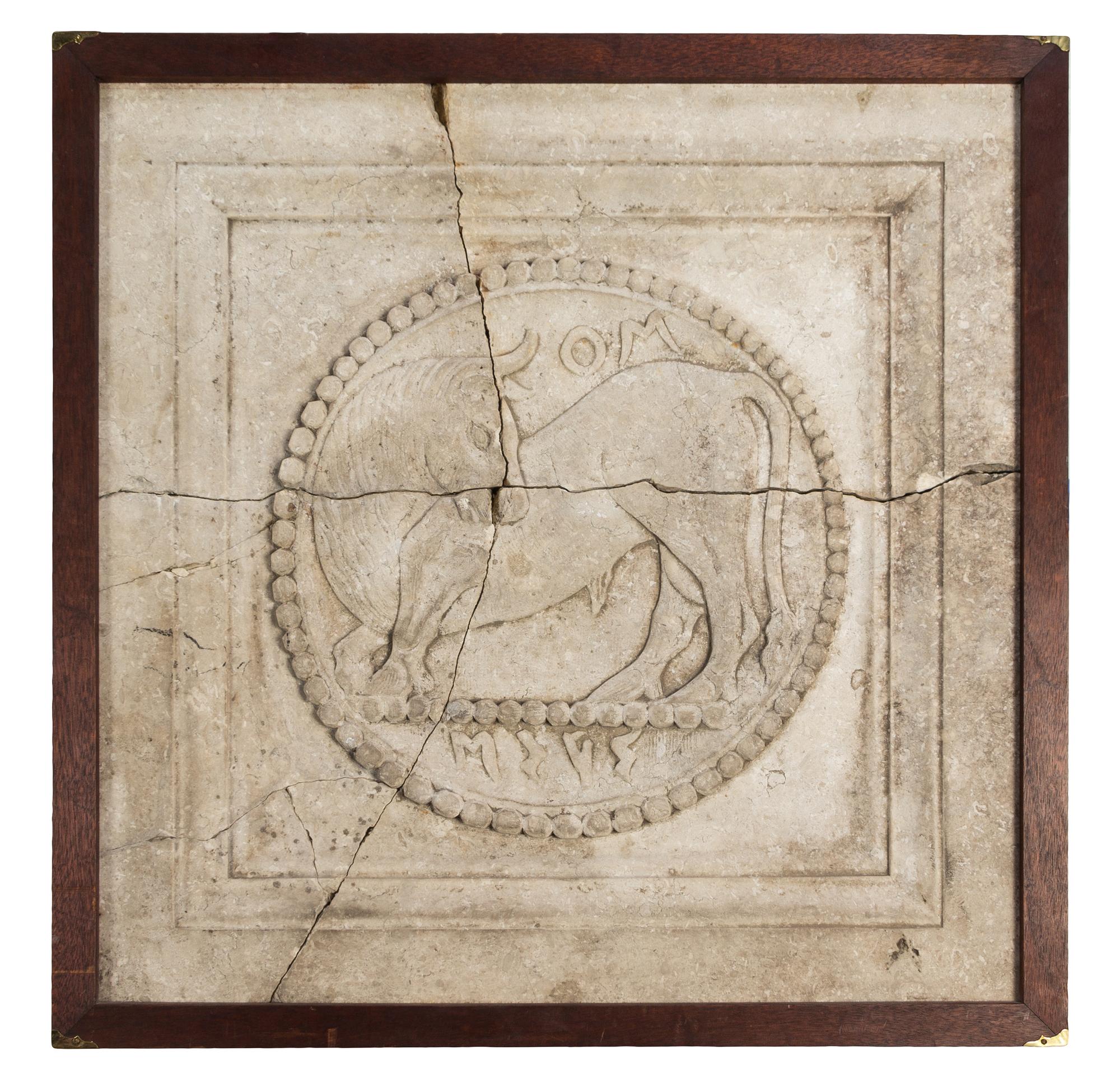 A Carthaginian Carved Limestone Panel Height 23 1/2 x width 23 1/2 inches. — CIRCA 650-146 B.C.E.