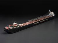 A Great Lakes Bulk Freighter Model, SS Donnacona