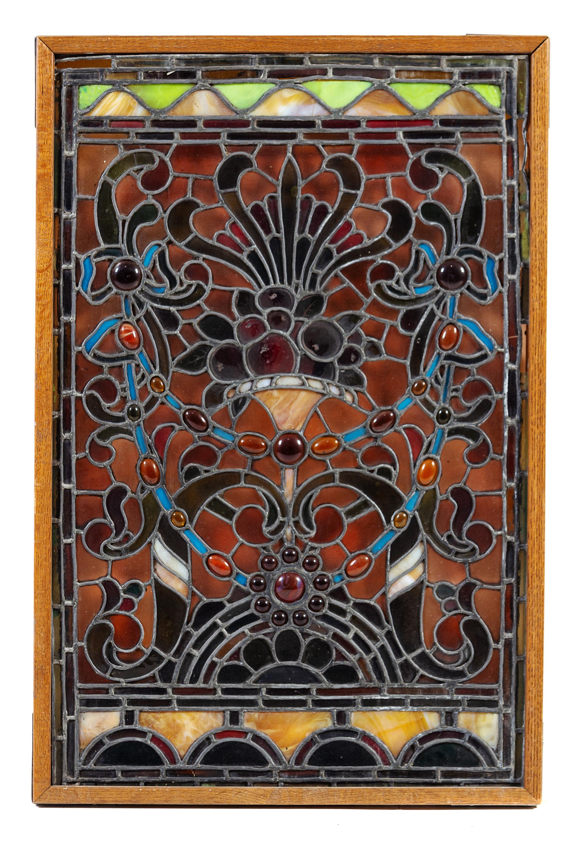 A Palmer V. Kellogg Mansion Leaded Glass Window, Burnham & Root Height 33 x width 22 inches overall. — CIRCA 1883