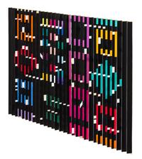 Yaacov Agam, (Israeli, b. 1928), Noon at Midnight, 1976