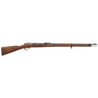 Mauser Model 71/84 Rifle by Spandau