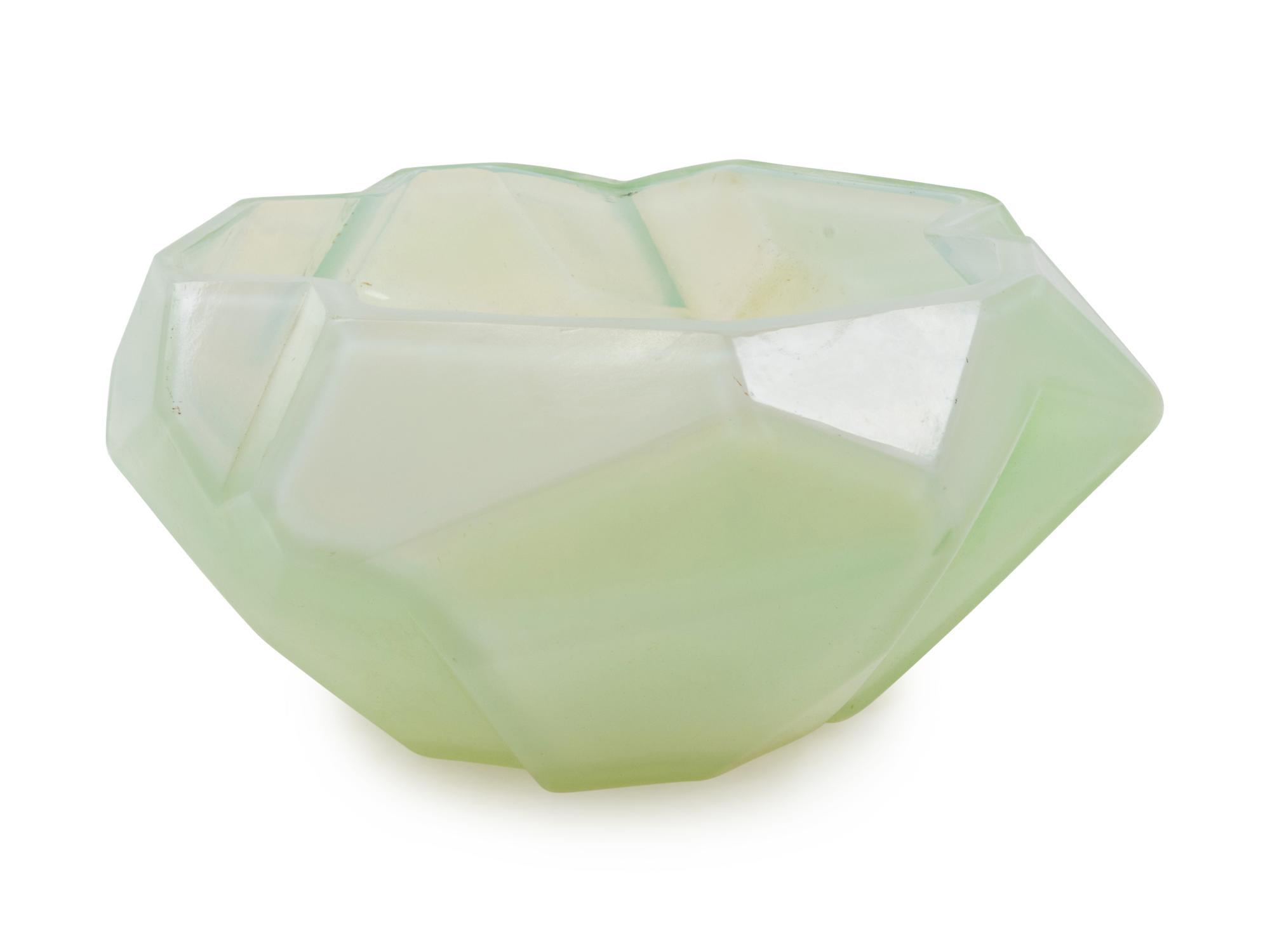 Ruba Rombic Bowl