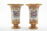 A Pair of English Porcelain Vases, ROCKINGHAM, 19TH CENTURY, Height 9 3/4 inches. — ROCKINGHAM, 19TH CENTURY,